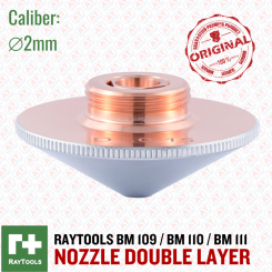 Nozzle DL-2-D32H15M14 Raytools Image