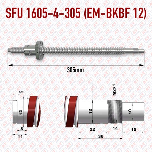 SFU 1605-4-305 (EM-BKBF12)  Image