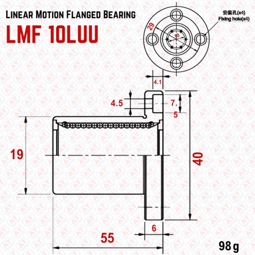 LMF 10LUU  Image