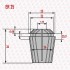 Collet ER25-1/8mm Image