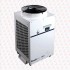 Hanli Chiller 2KW Image